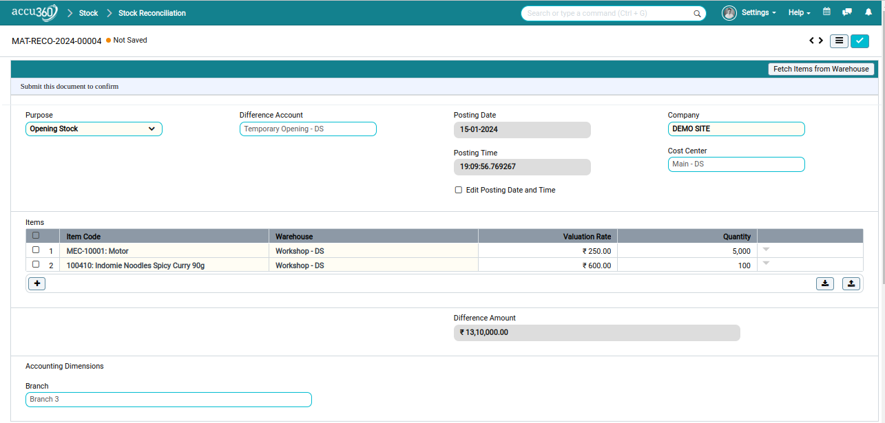 stock_reconciliation.png
